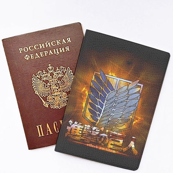 прописка в Балашове